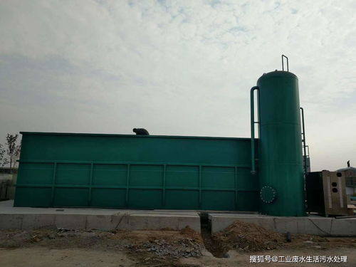 食品加工行业速冻食品加工污水处理设备及工艺流程详解